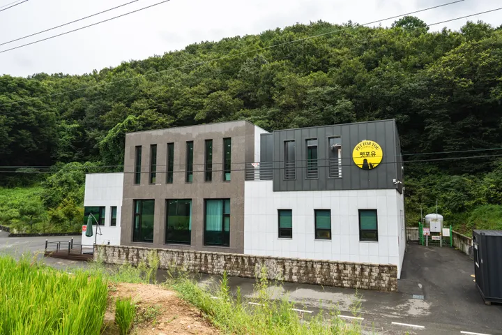 천안 애견 장례식장 상담 안내