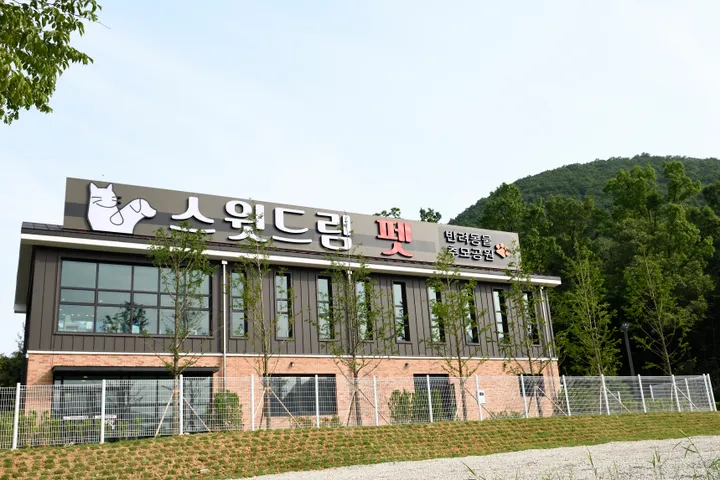 대구 강아지 화장터 리틀포즈 외경 사진