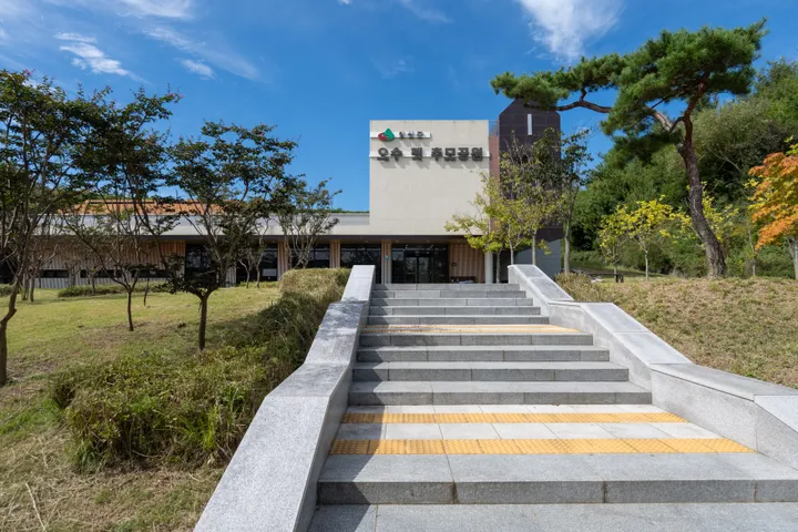 광주 고양이 화장 시설 외관 안내