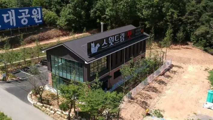 대구 반려동물 장례식장 1 장례 진행 공간 사진