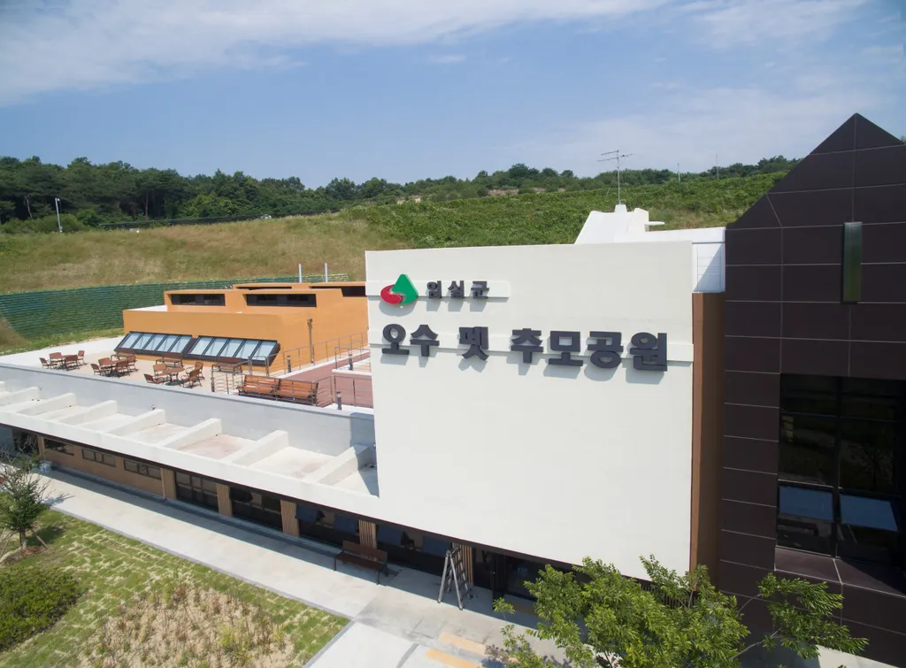 전주 반려동물 장례식장 시설 이미지 2