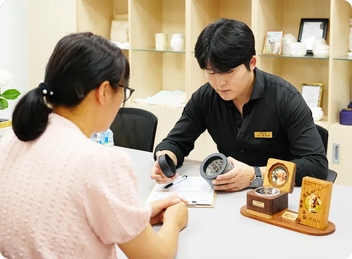 나주시 다시면 방향 시설 공간 이미지