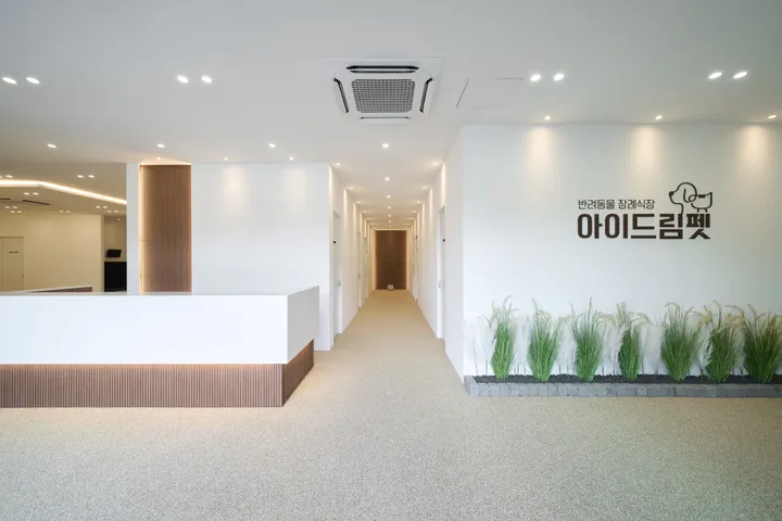 인천 서구 오류동 방향 보호자 대기 공간 이미지