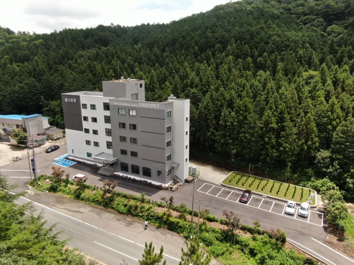 광주 반려동물 장례식장 시설 1 내부 시설 사진