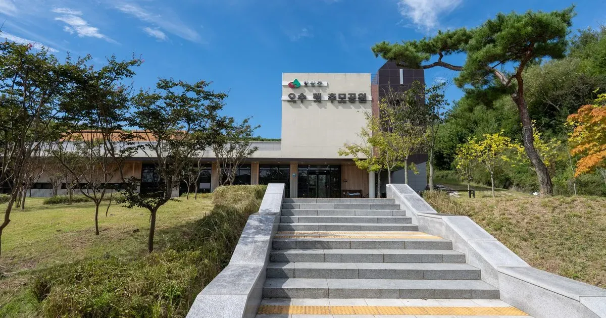 광주 강아지 화장터 상담 안내