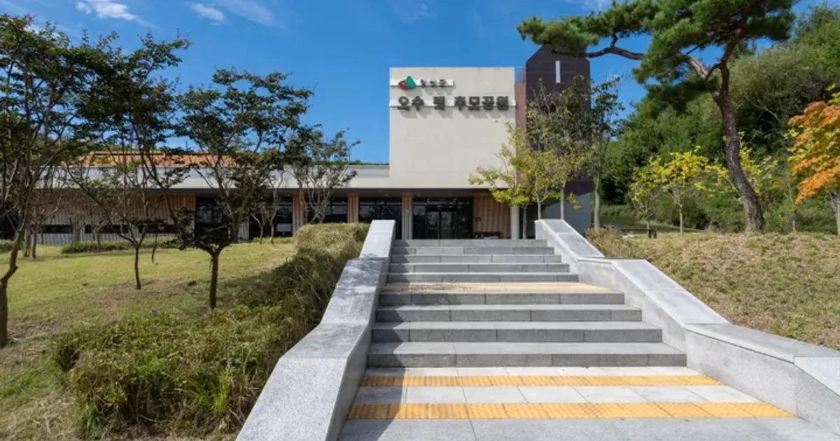 전주 강아지 화장터 상담 안내