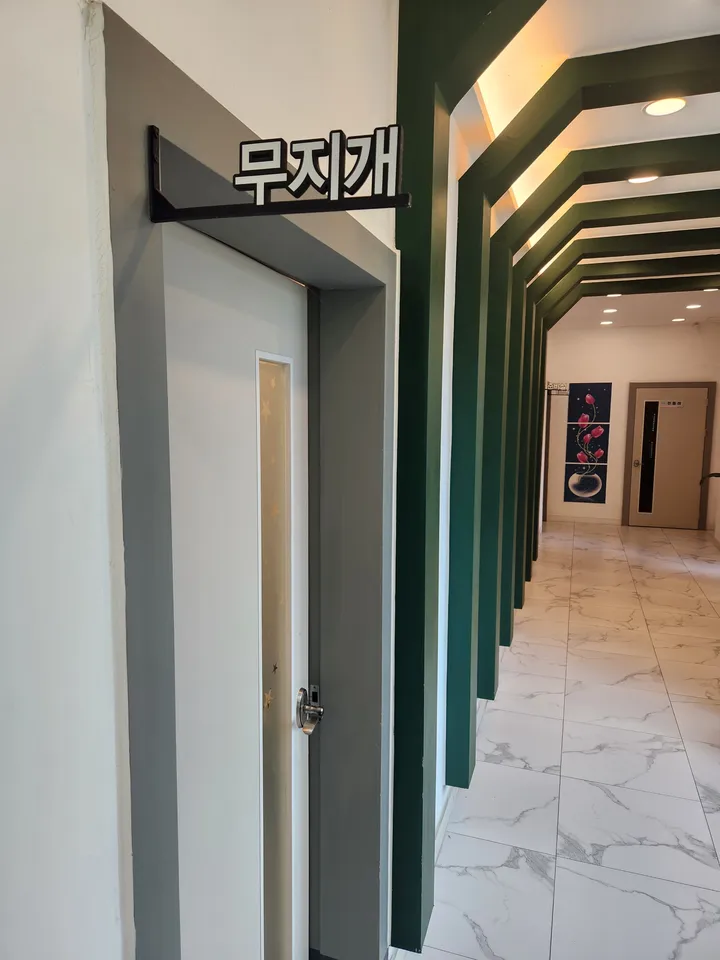 보호자 후기 사진 1